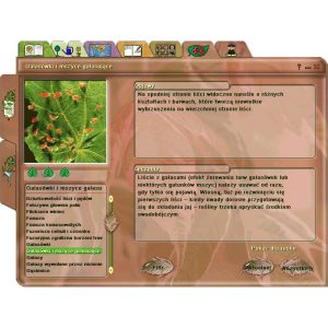 Garden Composer DVD
